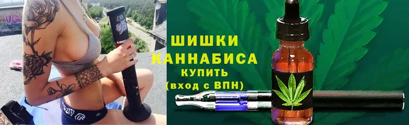 Каннабис White Widow  Асино 